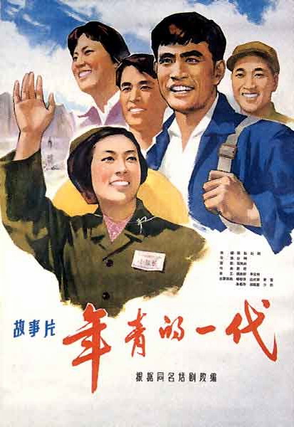 购买约翰卡罗尔大学文凭毕业证