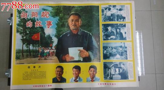 购买假韩国江原国立大学文凭毕业证